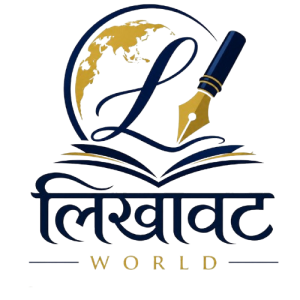 Likhawat world