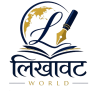 Likhawatsudharo Logo